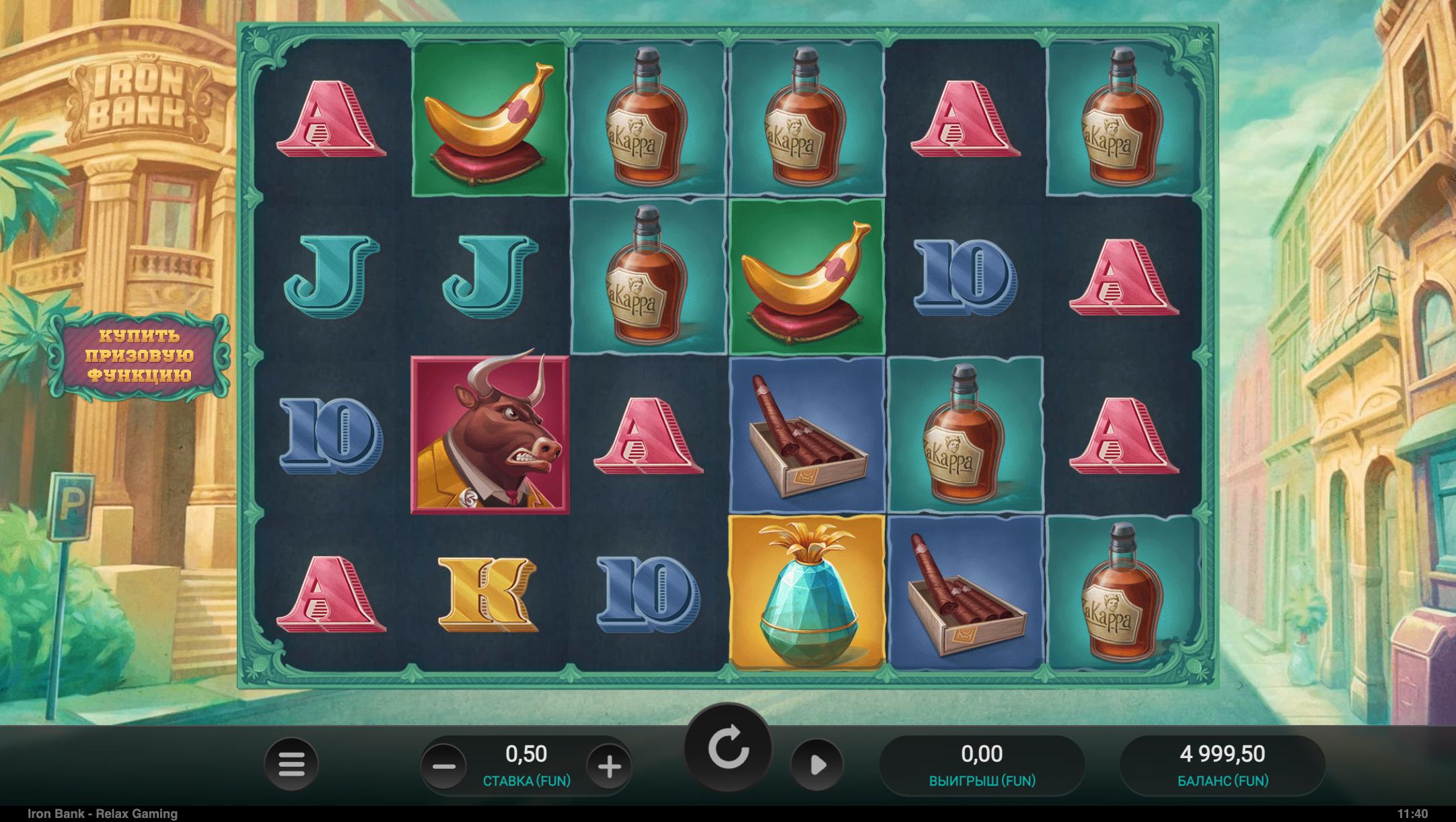 iron bank играть